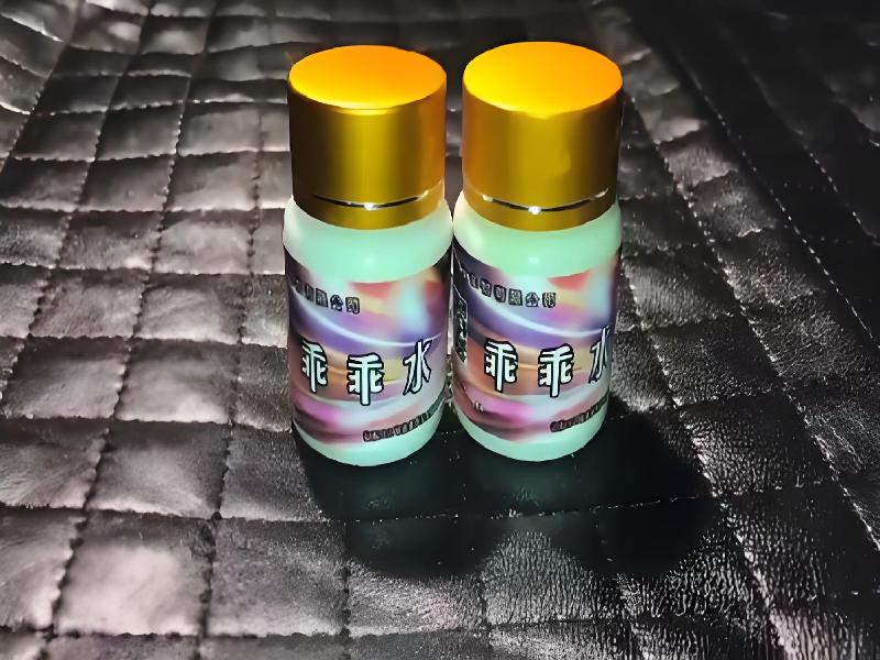 成人催药迷用品1562-b0型号